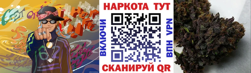 Где купить наркотики Карабулак ГАШИШ  СОЛЬ  Меф  Конопля 
