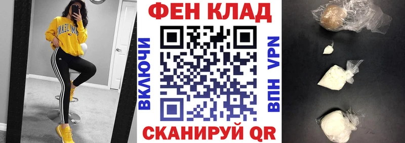 Амфетамин Premium  цена   Карабулак 