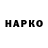 Канабис VHQ AppleJackson