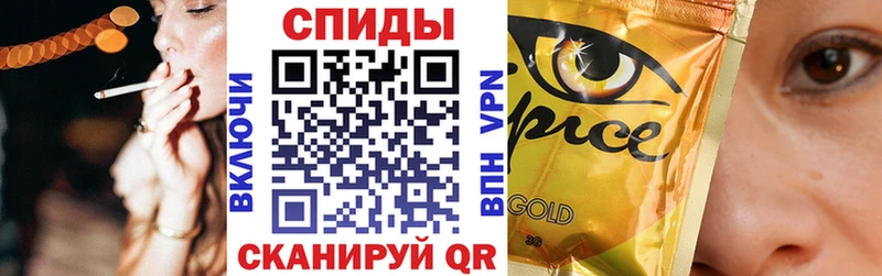 Бутират оксана  где купить   Карабулак 