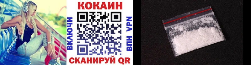 цены   Карабулак  ОМГ ОМГ   КОКАИН 98% 