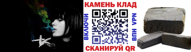 где продают наркотики  Карабулак  KRAKEN вход  ГАШИШ убойный 