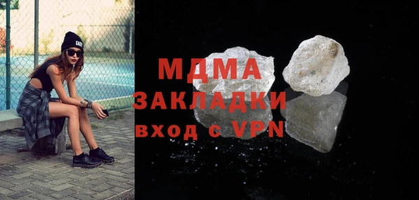 героин Алзамай