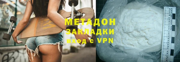 героин Алзамай