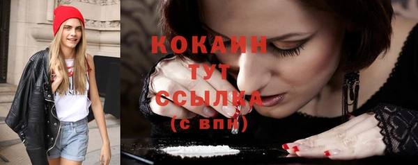 героин Алзамай