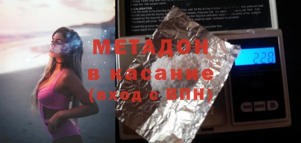 героин Алзамай