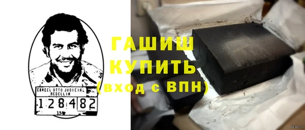 героин Алзамай