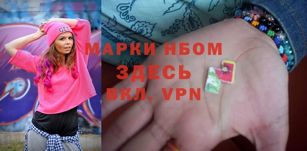 прущая мука Елизово