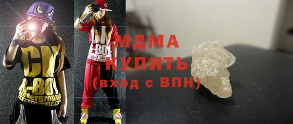 героин Алзамай