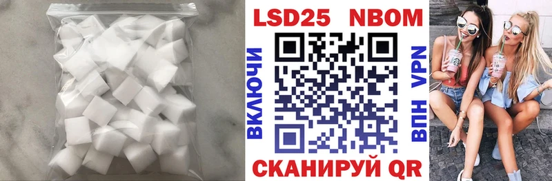 ЛСД экстази ecstasy  mega вход  Карабулак  цены  