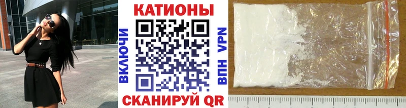 Мефедрон 4 MMC дарнет шоп Карабулак