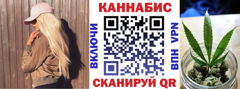как найти   Карабулак  omg ONION  Шишки марихуана ГИДРОПОН 